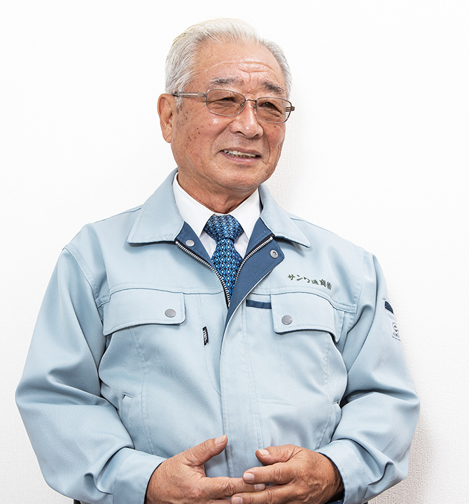 サンワ通商 取締役会長 吾妻紀彦氏 写真