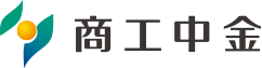 商工中金