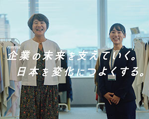 【中古】 実例中小企業の技術開発/商工中金経済研究所/日本商工経済研究所 数字で知る商工中金 ｜ 商工中金 2023年度採用サイト