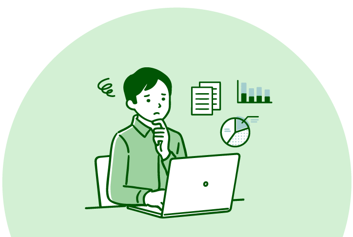 自社の課題が分からない