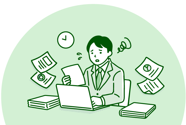 自力で取り組む時間がない