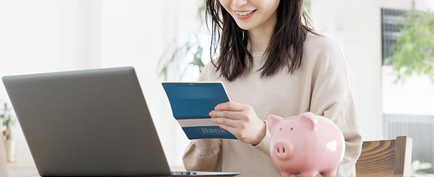 個人のお客さま | 商工中金