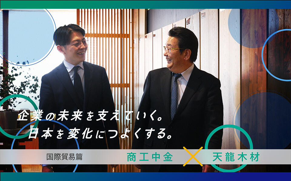 Amazon.co.jp: 消費税法規通達集〈令和6年7月1日現在〉 (国税の