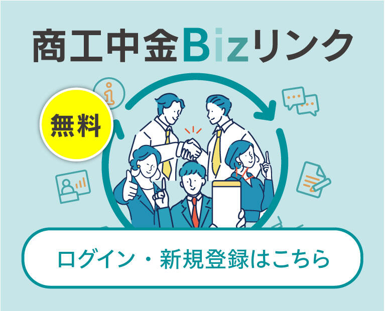 カイくん様オーダー専用ページ まちがい