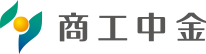 商工中金